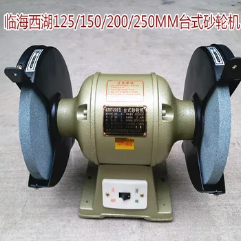 

Desktop grinding machine grinding machine electric polishing machine grinding machine grinding machine grinding machine