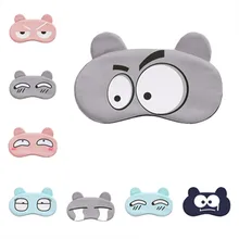 Хлопковая мультяшная маска для сна для лица, милая забавная маска для глаз, маска для сна для отдыха в путешествии, повязка для глаз, Детская повязка для глаз, повязка на глаза, повязка на глаза