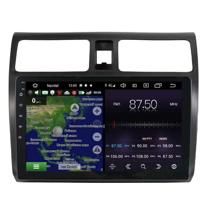 Clearance 2.5D 10.2inch Android 9.0 RAM 2Gb CAR multimedia radio for Suzuki Swift Car DVD Player GPS Navigation aotoradio stereo head unit 3