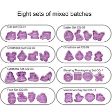 4 yang biscoito 3d 4 pçs plástico push-tipo pai-filho natal diy fondant molde de cerâmica biscoitos cortador de ferramentas de decoração de bolo(China)