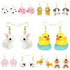 Boucle d'oreille pour femmes résine goutte sur mesure fait à la main mignon filles cadeau Eardrop amusant chat patte dessin animé 3D Animal lapin canard ► Photo 1/6