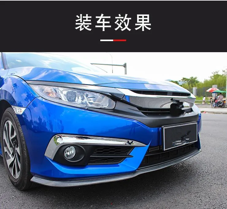 Для Honda Civic Sedan Coupe хромированный передний противотуманный светильник, противотуманный светильник, бампер для бровей, накладка, молдинг, Стайлинг автомобиля
