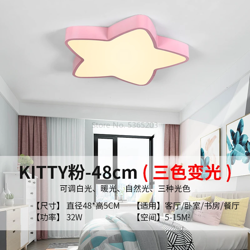 Кошка Hellokitty Мультфильм поглощает верхний светильник девушка принцесса комната hello kitty спальня лампы и фонари потолочный светильник verlichting - Цвет корпуса: Plum