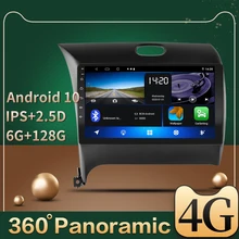 Android 10 DSP IPS 2din Auto Multimedia Video Player Radio stereo Navigation GPS Für Kia K3 Cerato 3 YD Forte 2013 2014 2015 2016