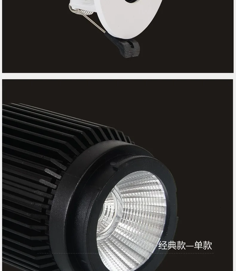 LED-Wall-Washer-Spotlight-5w-7w-10w-15w-20w-COB-Module-Spotlight-for-Hotel-Round-Hole-Oval-Square-Shape Ac110v 220v