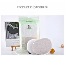 2 шт. для лица спонж для очищения удаление черных точек для очистки пор для отшелушивания на лице спонж для умывания лица Очищение кисти