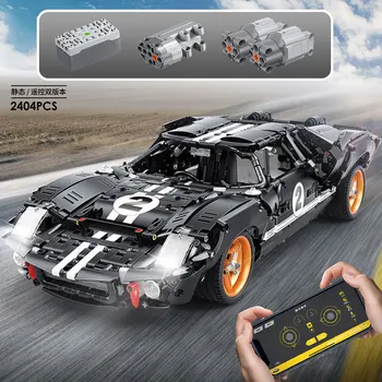 

Technic Car The MOC-33807 Fords GT40MK I 1967 Car with Motor Function Model Building Blocks Bricks Kids Toys Gifts