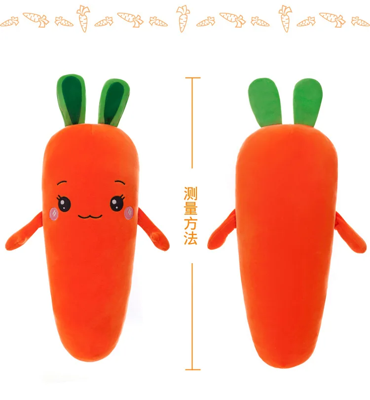 40CM Cartoon carrot Pillow Doll Plush Toy Pendant Cushion Doll Gift Stuffed Soft Animal Christmas Gift 1 40CM Cartoon carrot Pillow Doll Plush Toy Pendant Cushion Doll Gift Stuffed Soft Animal Christmas Gift 3
