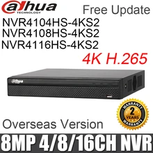 Сетевой видеорегистратор Dahua 4K h.265 4ch 8ch 16ch сетевой видеорегистратор NVR4104HS-4KS2 NVR4108HS-4KS2 NVR4116HS-4KS2 H.265 8MP Разрешение