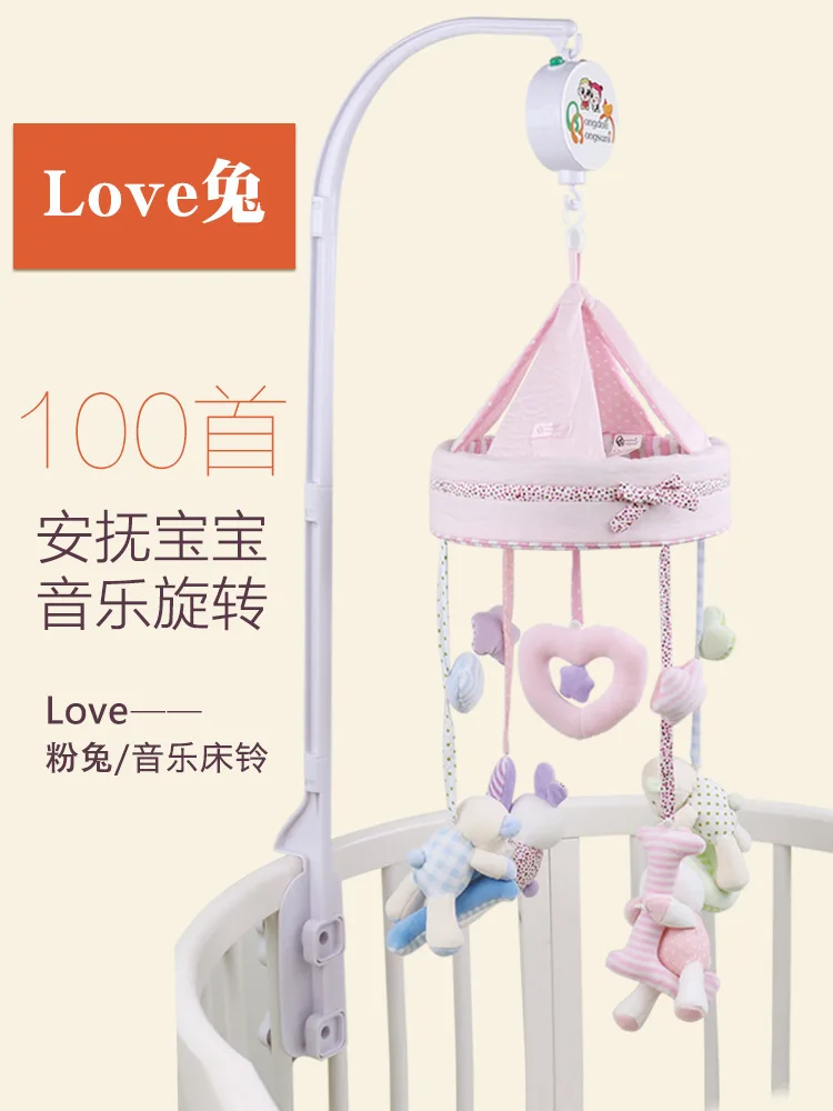 

Infant Bed Bell Month Rotating Bedside Bell Fabric Bed Hanging Newborns 0-6 Music Pacify Toy Baby Rattle