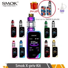 100% Authentic SMOK X-PRIV Kit with 8ml TFV12 Prince Tank Vaporizer 225W X PRIV Mod Electronic Cigarette SMOK VAPE Kit 100% Authentic SMOK X-PRIV Kit with 8ml TFV12 Prince Tank Vaporizer 225W X PRIV Mod Electronic Cigarette SMOK VAPE Kit