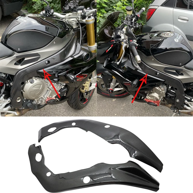 Carbon black Side Frame Covers For BMW S1000RR 2009 2010 2011 2012 2013 2014 S1000R 2014 2015 2016 water transfer printing