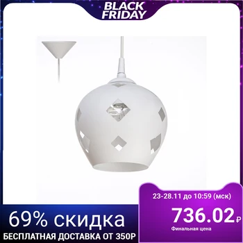 

Lamp Ladera 338/0 bulb E27 60 W B. C. Ф200 2773462