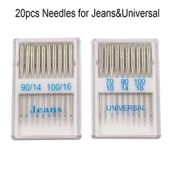 Premium Sewing Machine Needles Assortment - 20pcs, Various Sizes for Versatile Sewing Projects (20PCS)