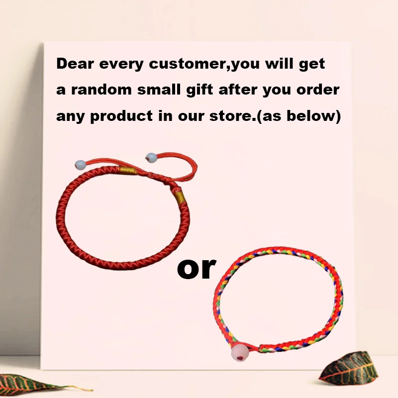 微信图片_20200826114444