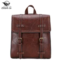 Zhenli Amazon стиль рюкзак Для женщин плиссированное платье в студенческом стиле популярные из искусственной кожи Для женщин Сумка кросс-Товары для рюкзака