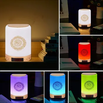 

digital alarm clock with bluethooth speaker Portable Colorful Bluetooth Speaker Small Home LED Lamp Touch Wireless Quran Gift