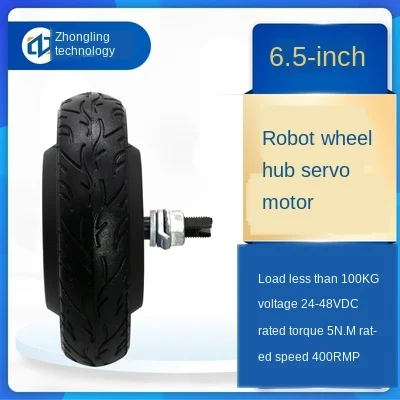 6.5 Pollici Robot Agv Hub Driver Del Motore Servo Set Dc Brushless E Senza Denti 24V-48V