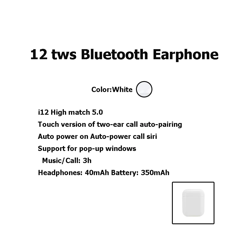 I12 TWS Bluetooth 5,0 беспроводные наушники спортивные стерео умные сенсорные наушники i7 TWS наушники-вкладыши Bluetooth наушники I9s музыкальный наушник