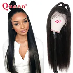 Queen hair продукты кружева фронтальной человеческих волос парики для Для женщин натуральный Цвет Бразильский прямые волосы Реми 4*4