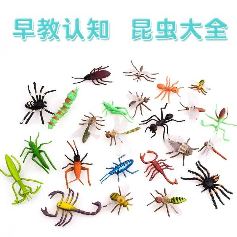 Multi-Model Insect Seabed Animal Furnishings Sand Table Scene Science Cognitive Animal Model