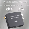 AYINO 24bit 192K DAC 5.1CH HIFI Digital to Analog Audio Decoder Converter DTS AC3 PCM Optical Fiber Coaxial to RCA 3.5MM 2CH ► Photo 1/6