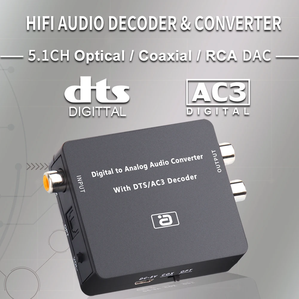 AYINO 24bit 192K DAC 5.1CH Hi Fi Цифровой в аналоговый аудио декодер конвертер DTS AC3 PCM