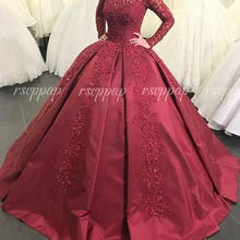 Роскошное Пышное Бальное платье принцессы с длинными рукавами, волнистые милые вечерние платья 16 лет, кружевные бордовые Длинные пышные платья с бисером