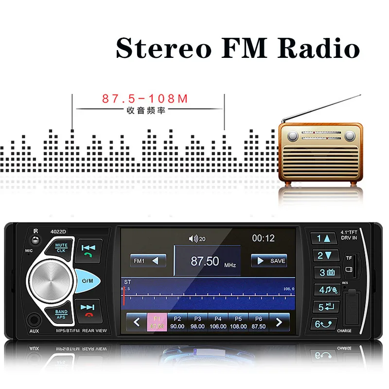 Автомагнитола LTBFM 1 Din с поддержкой Bluetooth MP5 4022D FM радио|Автомобильные