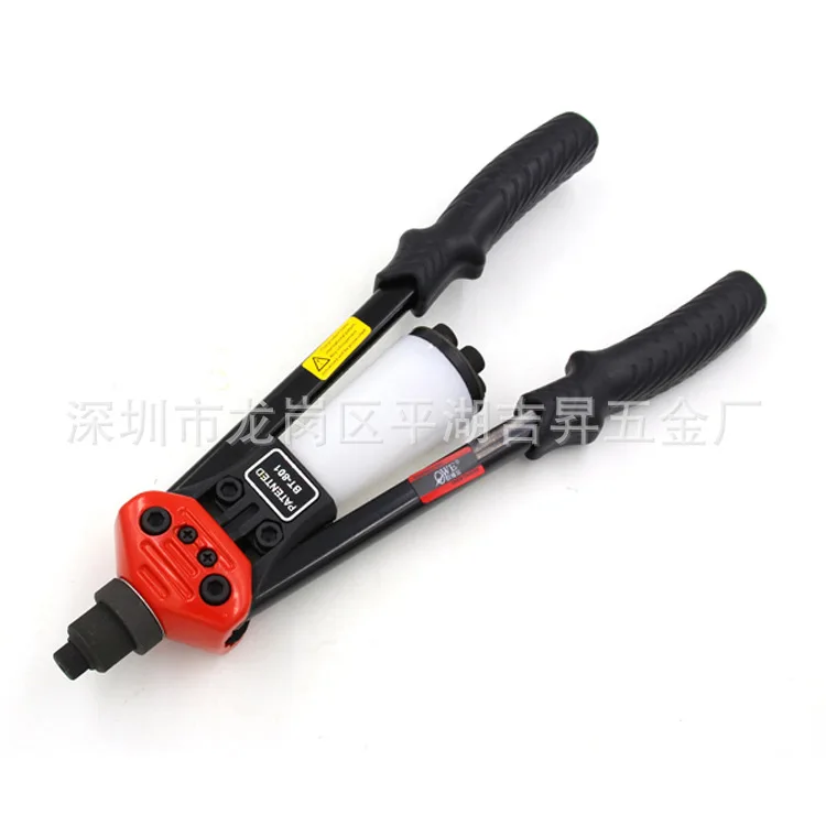 

Taiwan ou wei er OW-BT801 Manual Riveting Gun/Rivet Clamp Riveting Gun/Self-plugging Rivet