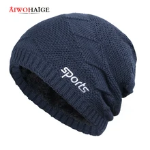 Новая модная зимняя мужская шапка, зимние женские шапки skullies, теплая утолщенная шапка, вязаная шапочка, комплект из 2 предметов, мужская шапка