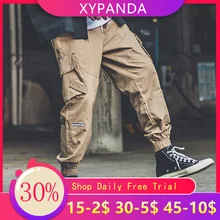 Комбинезон с объемным карманом XYPANDA уличная мода для мужчин