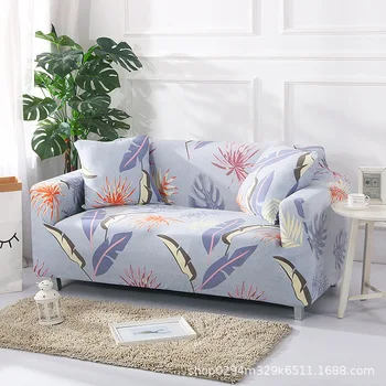 

Elastic Sofa Cover for Living Room Stretch Couch Cover Slipcovers Sectional L shape Armchair Cover Single/Two/Three Seat