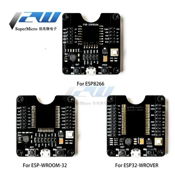 

ESP32WROVER/ESP8266/ESP-WROOM-32 development board, small batch programming fixture test board