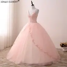 Новое поступление, красивое платье 16 на заказ Vestido De 15 Anos Quinceanera