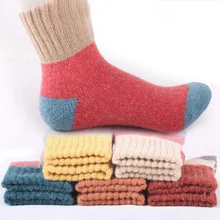 Женские носки, Осень-зима, кроличья шерсть, лоскутные носки, женские, новые, японские, 5 цветов, носки без пятки, студенческие носки