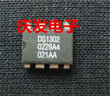 DS1302