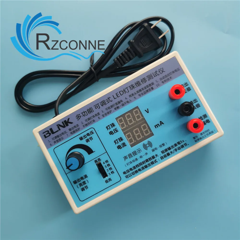 Светодиодный светильник переменного тока 220 В контрольная панель ремонтная