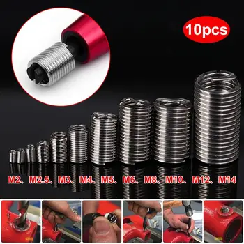 

Wire Screw Sleeve Stainless Steel 10pcs Precision Hardware Spring Bush Whorl Tool Parts Wire Thread Insert Screw Sleeve Silver