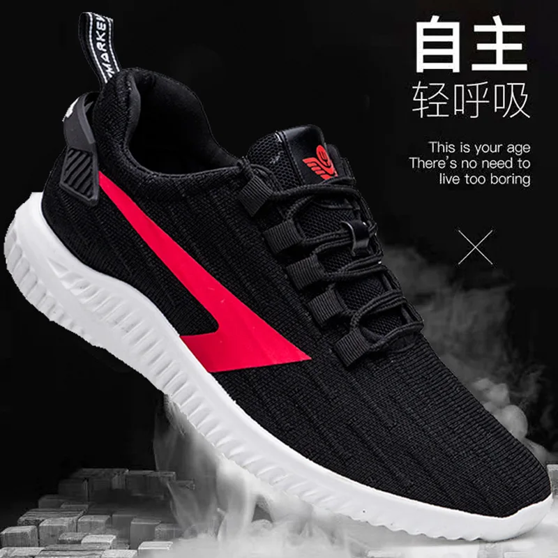 

2019 Autumn New Style Casual Shoes Men's Versitile Fashion Athletic Shoes Footwear Breathable Sneakers MEN'S SHOES