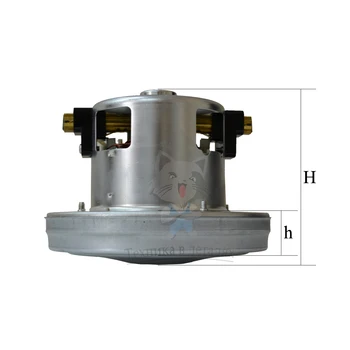 

VAC020UN motor for vacuum cleaner 1400 W, LG, Candy, Hoover, Moulinex