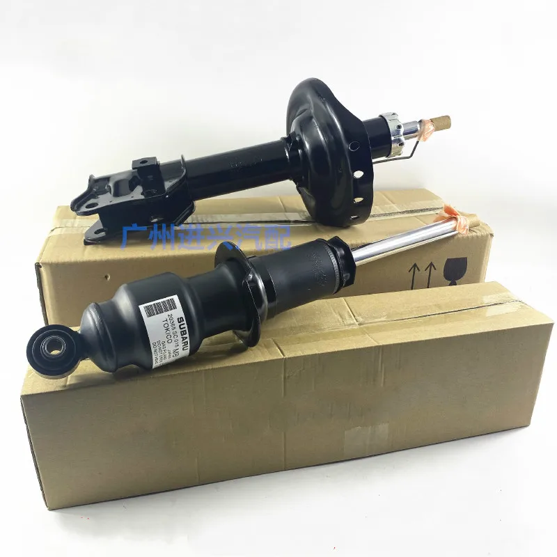 1Pcs Original OEM For Subaru Forester Outback XV Legacy Tribeca Lmpreza