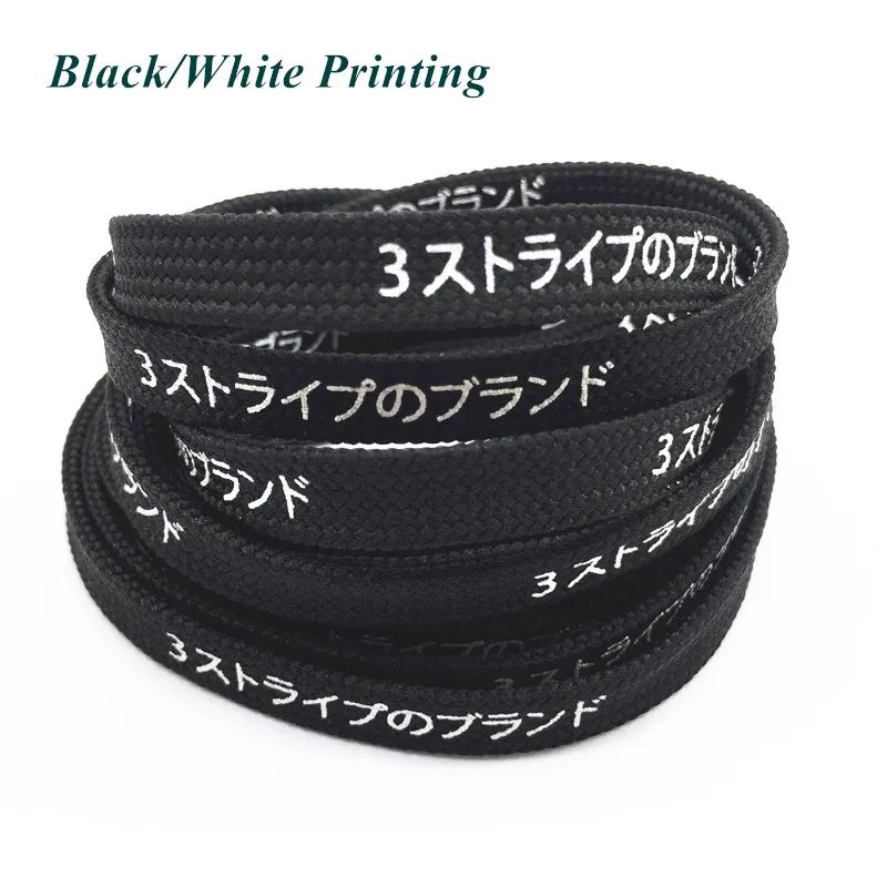 Black-White Printing-B