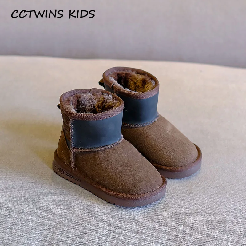 Коричневый CCTWINS/детская обувь; коллекция года; зимняя детская теплая обувь из натуральной кожи; зимние ботинки для маленьких девочек; модные короткие ботинки для мальчиков; SNB142 - Цвет: Коричневый