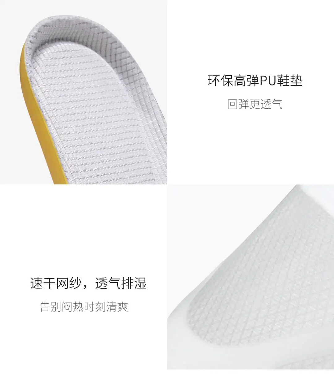 Новые легкие кроссовки Xiaomi Mijia YUNCOO прозрачные однотонные Тканные легкие и быстросохнущие Мужские дышащие кроссовки wo