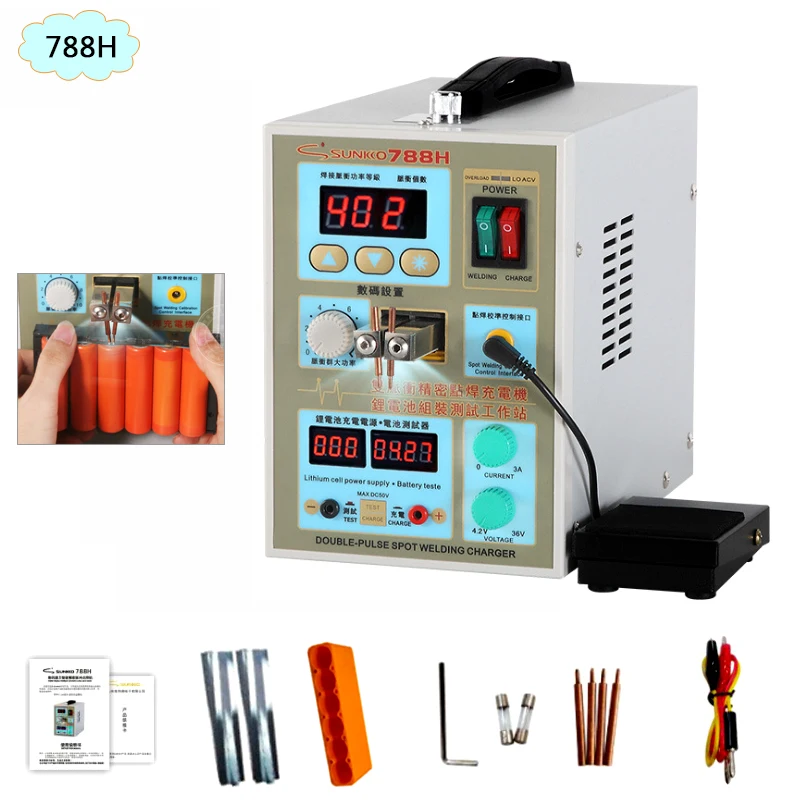 SU788H машины для точечной сварки 1.5kw толщина 0 25 мм Мульти-импульсный DIY18650 кнопочная