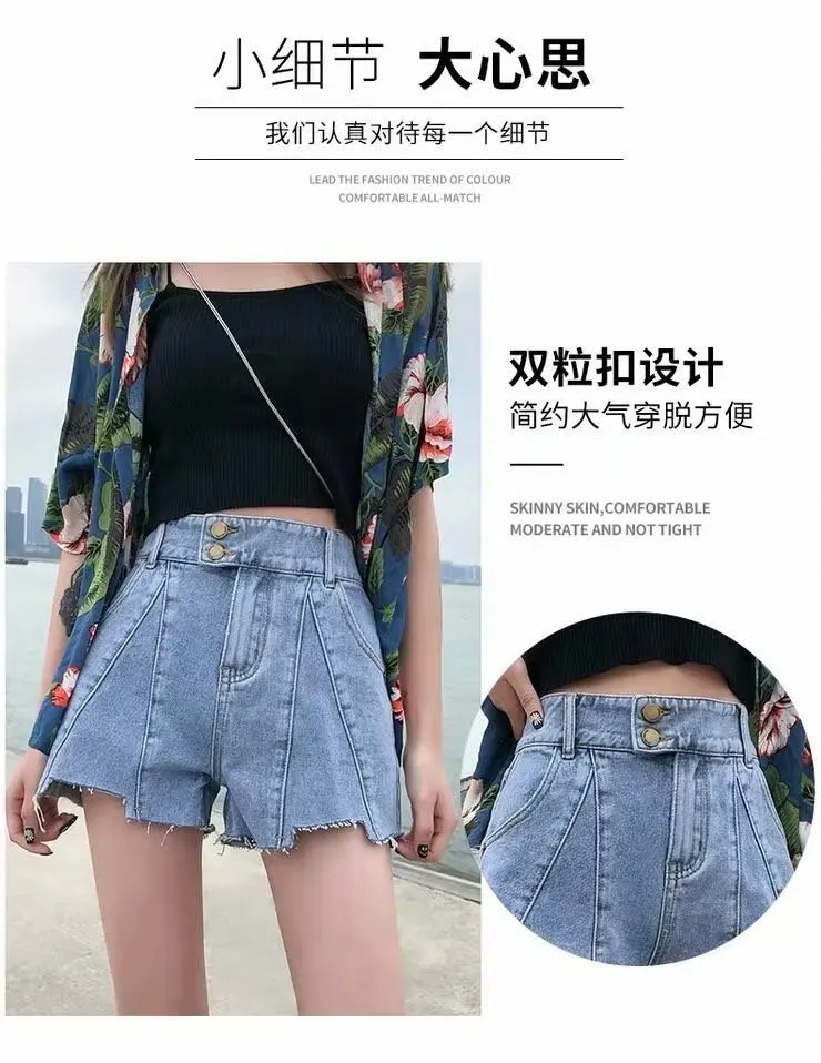 

High waist denim super shorts female 2020 new summer loose loose thin legs a word wild hot pants thin section tide ins