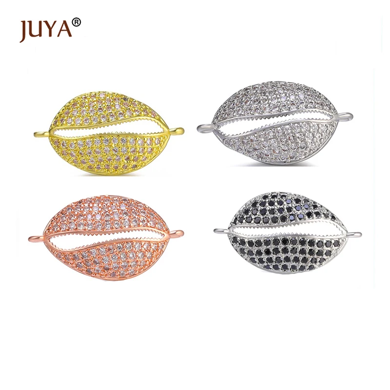 Juya NEW Copper metal inlaid Black / Clear Zircon Shell Connectors for Jewelry Making Bracelet Accessories DIY Handmade 21x12mm|Ювелирная