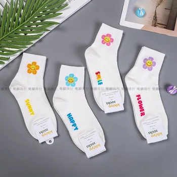 

Cartoon Woman Sock Ladies Standard Socks Flower for Women White Happy Short Soft Ox Couples Letter Cotton Vintag Spring Sokken