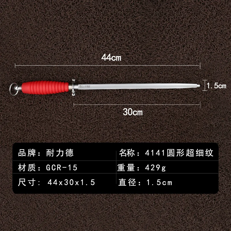 Simple Professional Knife Sharpener Electric Home Automatic Grinder Small Electric Sharper Stone Professional Household FF80K - Цвет: Q7